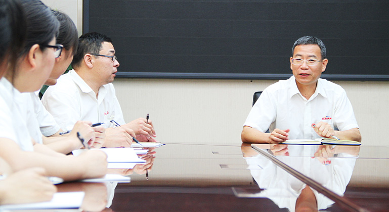 首页核心经营理念