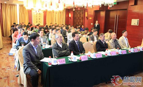 爱游戏在线登录官网-爱游戏（中国）建机承办中国重机结构专业委员会2014年学术年会